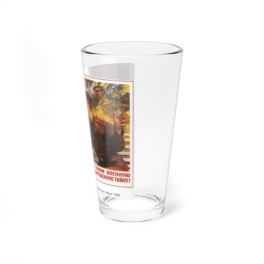 Soviet Era Poster 89 - Pint Glass 16oz