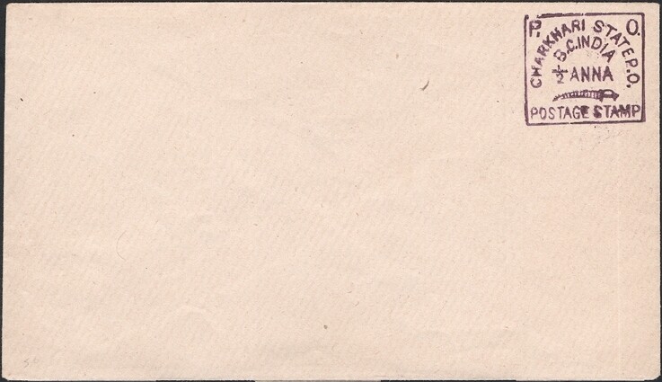 INDIA, CHARKHARI, 1897. Envelope H&G 1a, Mint
