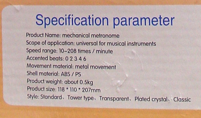 New Hoseyin Mechanical Metronome