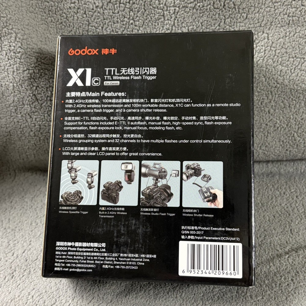 Godox X1-C TTL Wireless Flash Trigger Transmitter for Canon Flashpoint Receiver