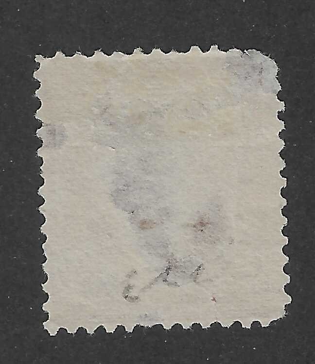 US # 223, 5 cents chocolet,Grant, 1890, VF