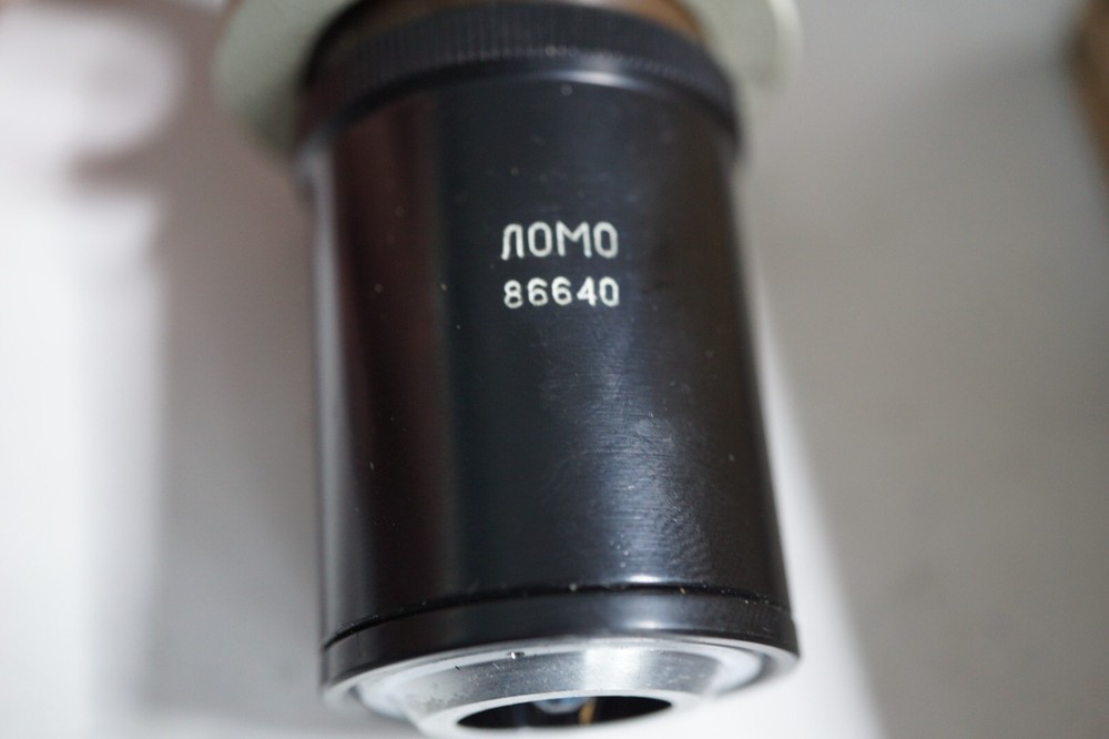lomo microscope objetyve