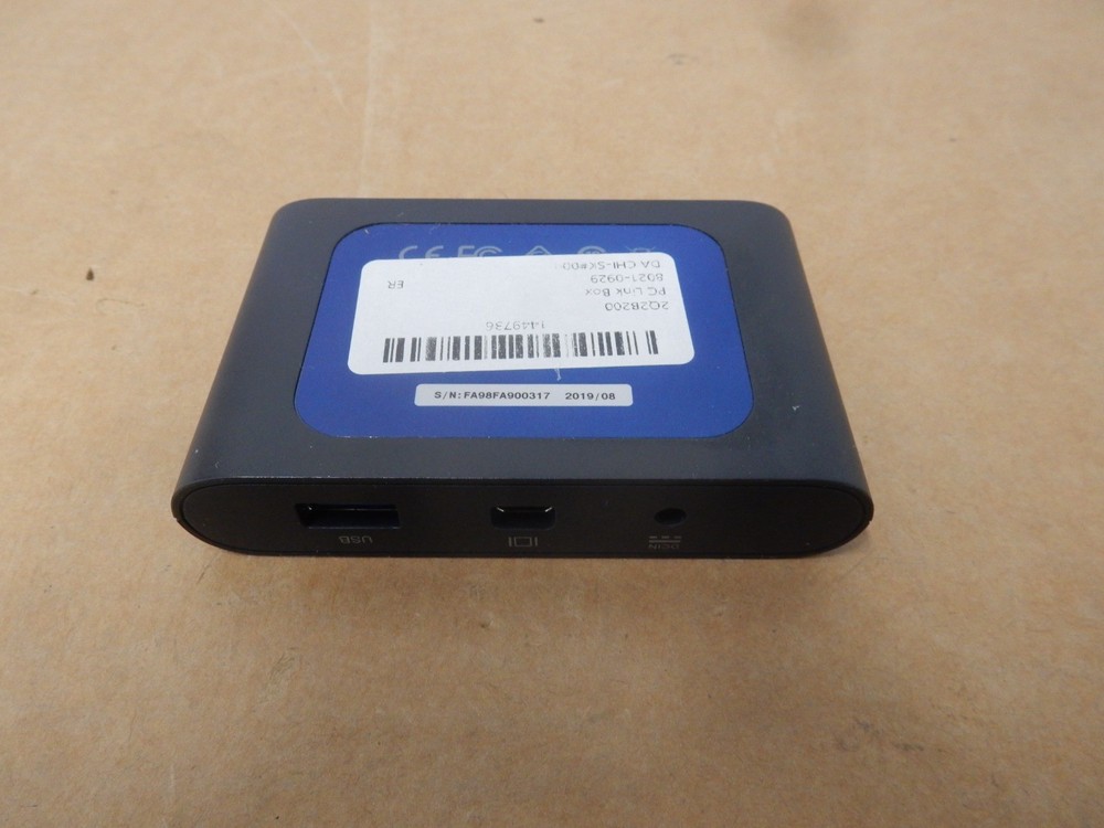 HTC	2Q2B200	PC Link Box - No Adapter