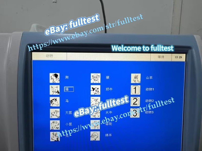 1PCS Mindray BC-2800Vet blood routine analyzer, -fulltest