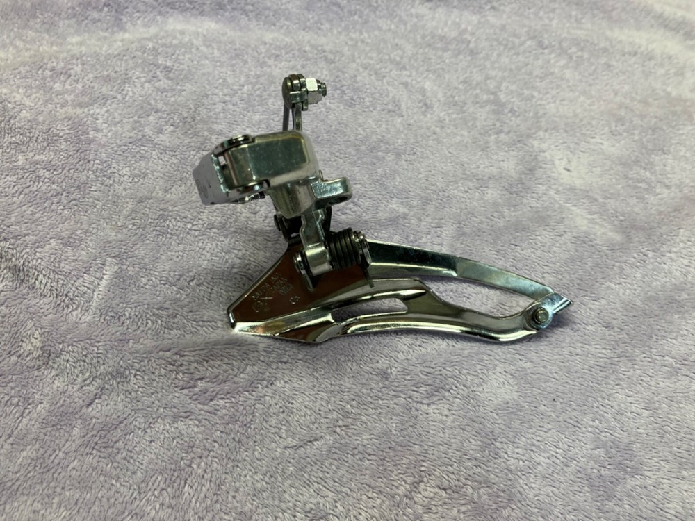 Suntour 3000 Front Derailleur Triple 1 1/8" Bottom Pull Vintage