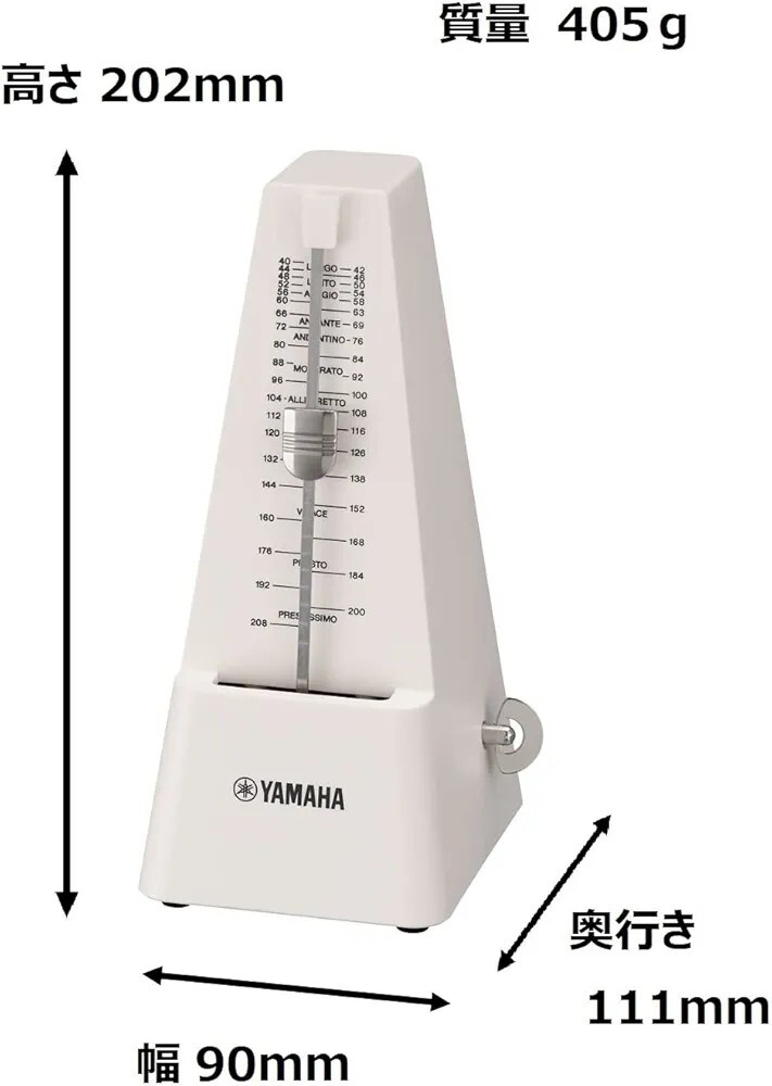 YAMAHA Metronome Ivory MP-90IV Classic triangular pyramid style Matte Fedex