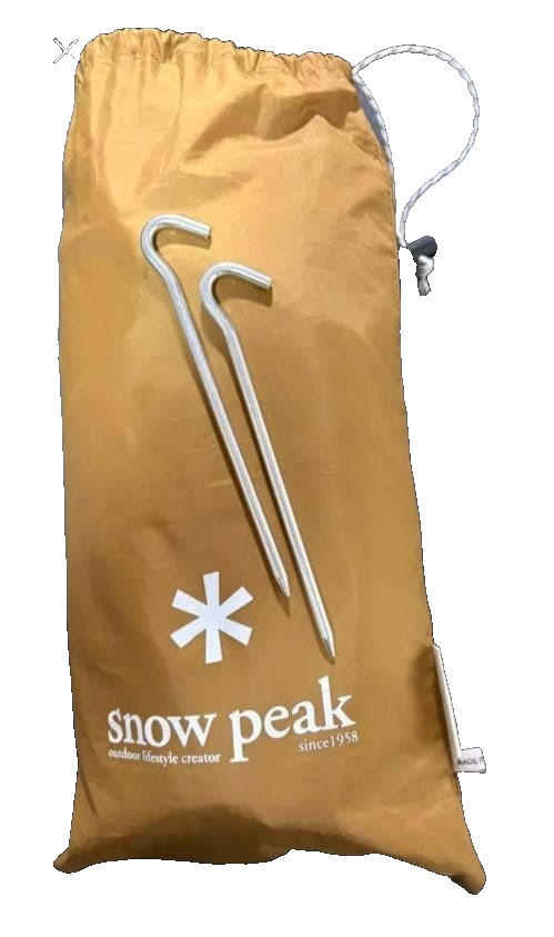 Snow Peak TP-920T Mesh Shelter