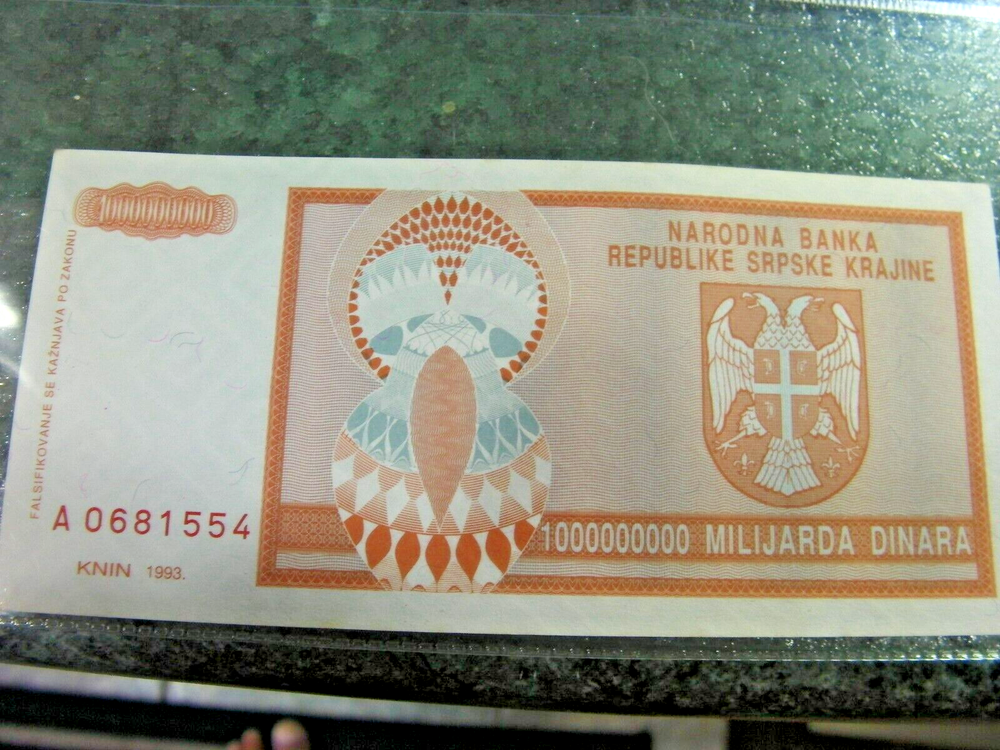 BANK NOTES WORLD CROATIA 3 NOTES G3
