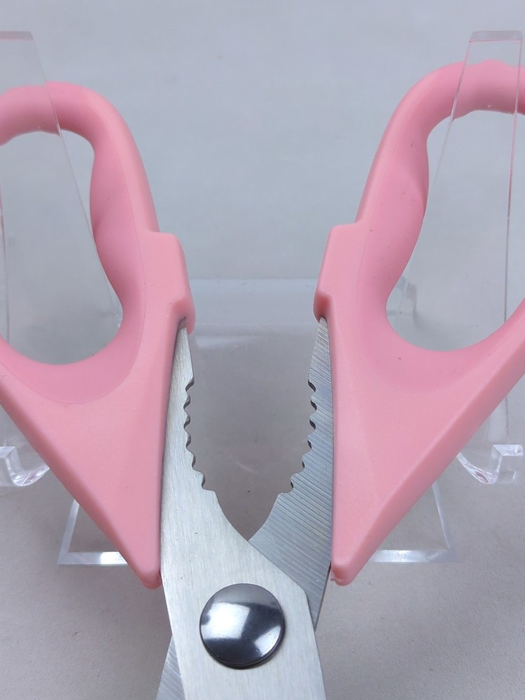 Premium Multi-Purpose Kitchen Shears / Scissors, Heavy Duty, Soft-Grip Handle