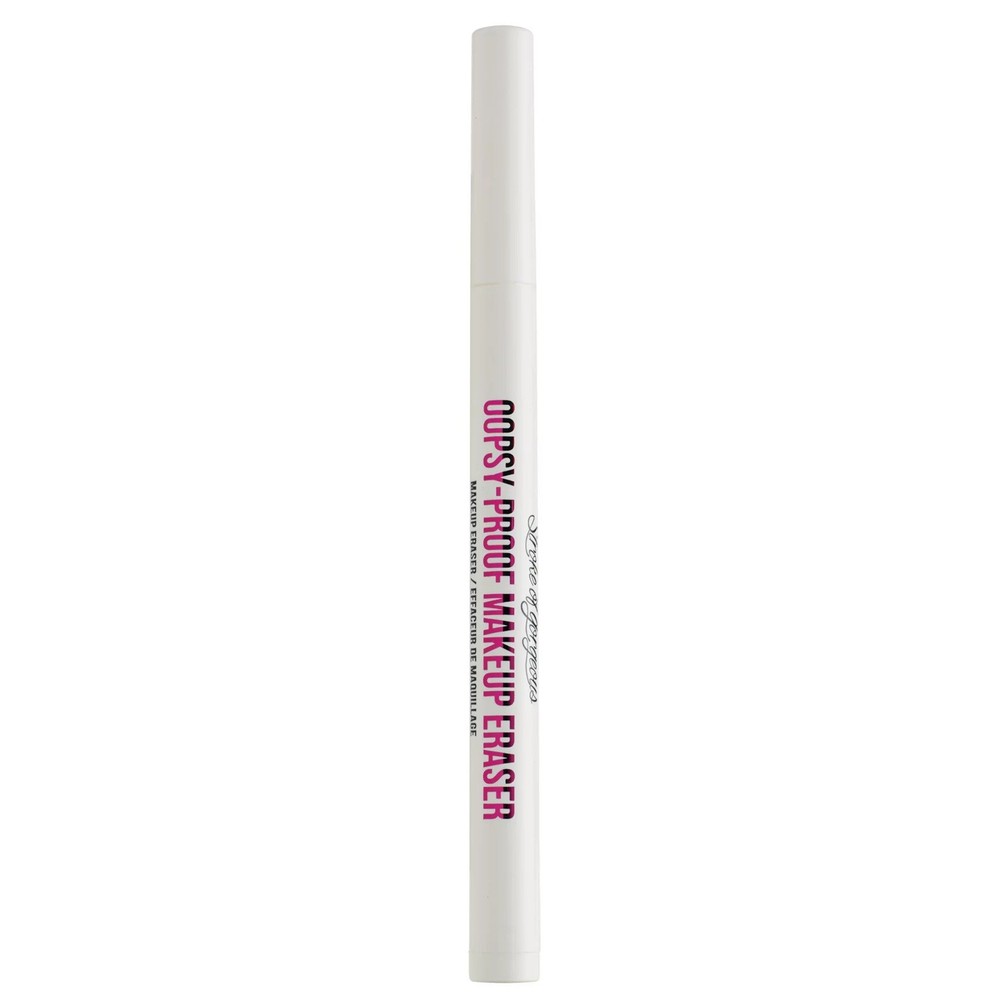 HARD CANDY OOPSY PROOF MAKEUP ERASER #1442