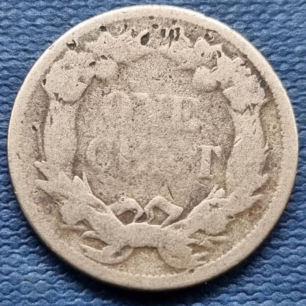 1858 Flying Eagle Cent 1c Circulated #68490