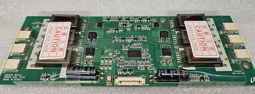 GH321A Inverter Board