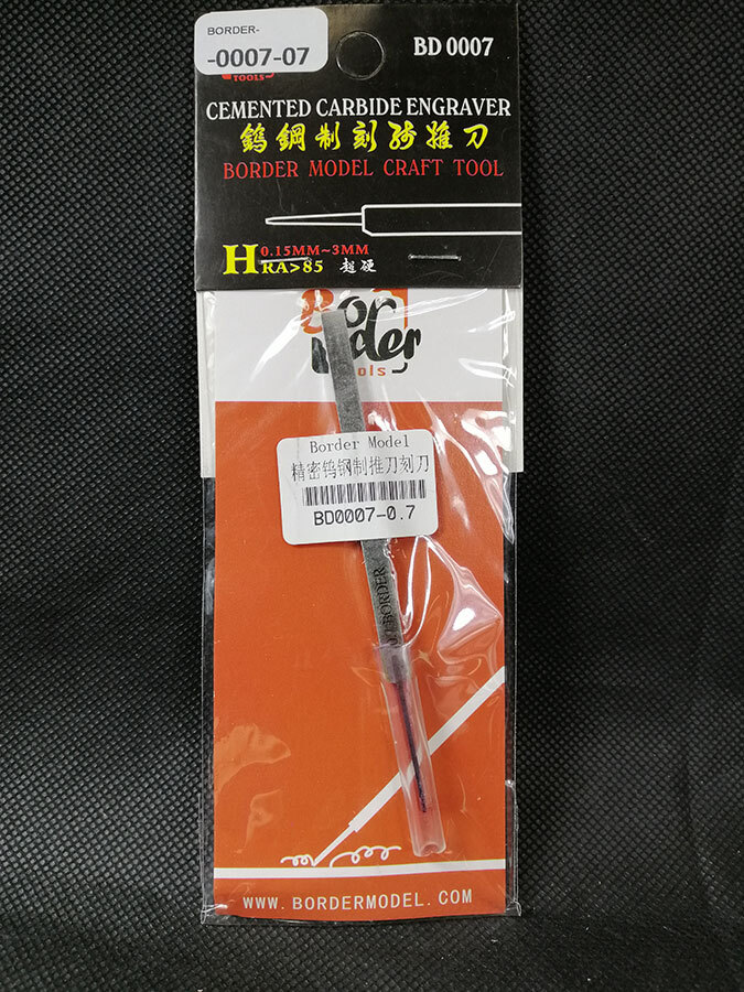 Border Cemented Carbide Engraver/Scriber/Chisel (0.7mm)