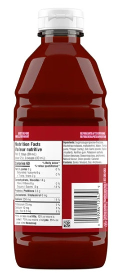 Diana Sauce Rib & Chicken, 500mL (2 Pack)