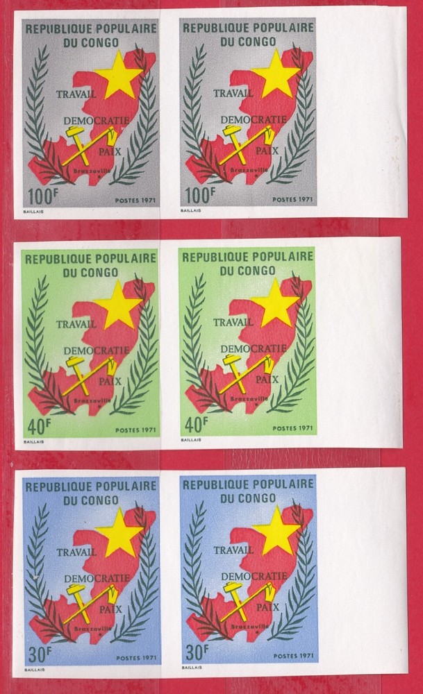 Congo, Map and Motto 1971. Imperf.  MNH.