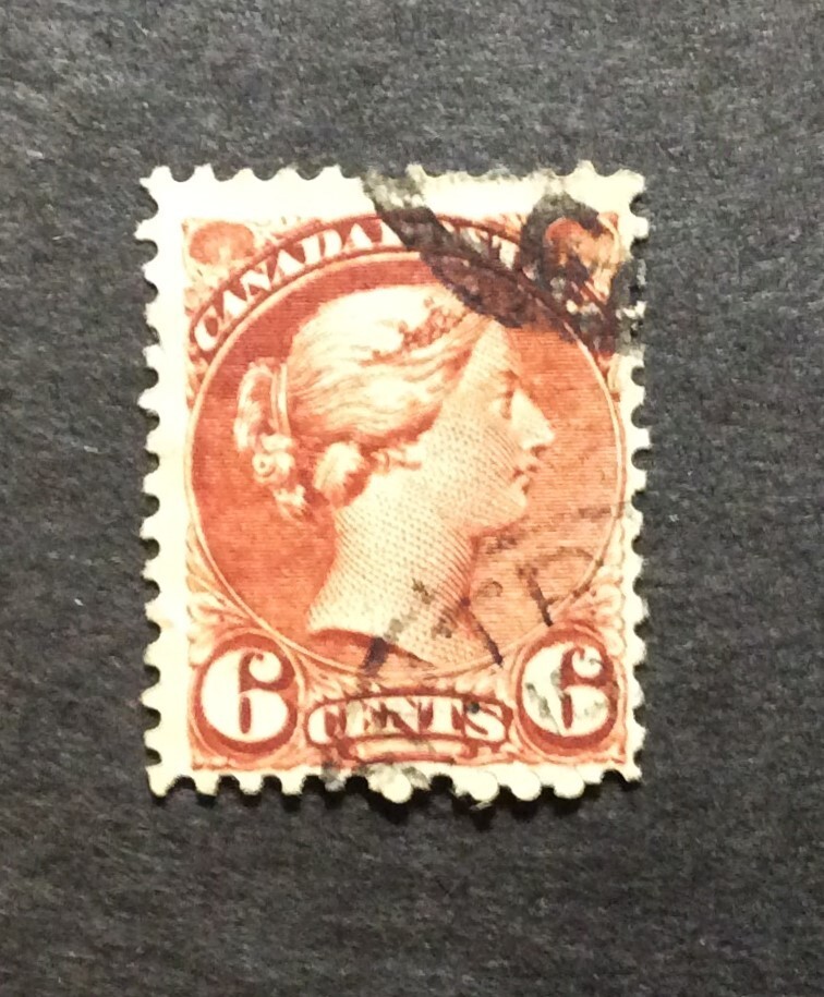 BroadviewStamps Canada #43 reverse offset on back. See pics. Incredible.