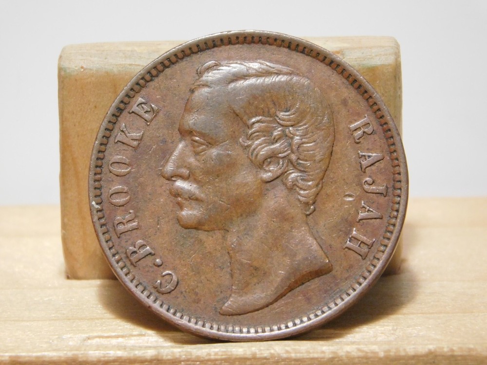 1870 Sarawak one cent