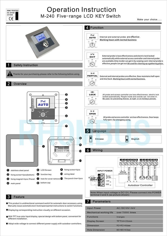 Stainless Steel Panel 5-Range LCD Key Selector Switch For Access Auto-Door