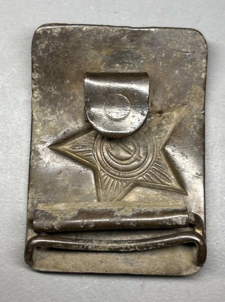 USSR SOVIET BELT BUCKLE