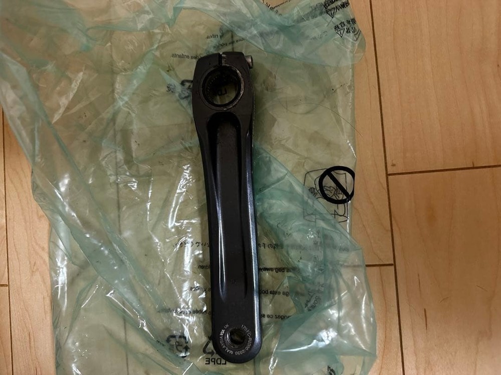 FC-R2000 Cset 170mm Black