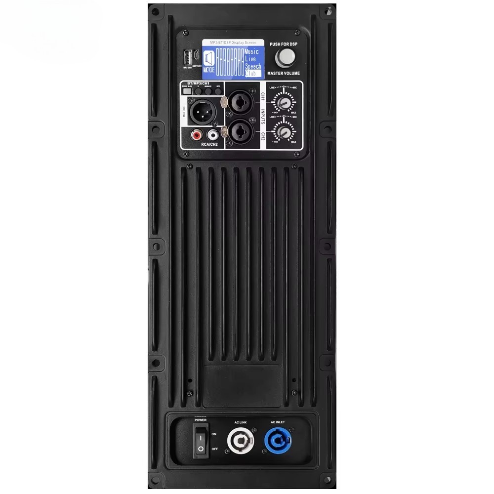 400W ClassD Digital Audio Line Array Power Board Active Speaker Amplifier Module