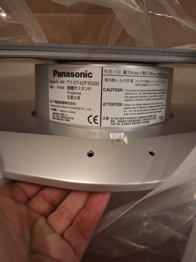 Panasonic Pedestal