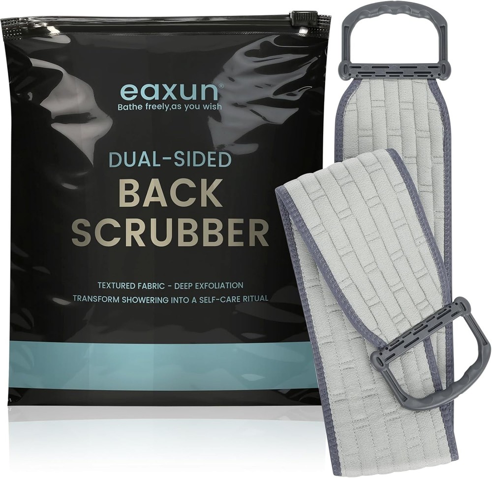 Exfoliating Back Scrubber with Plastic Handles for Shower, 36 Inches Bath Back E