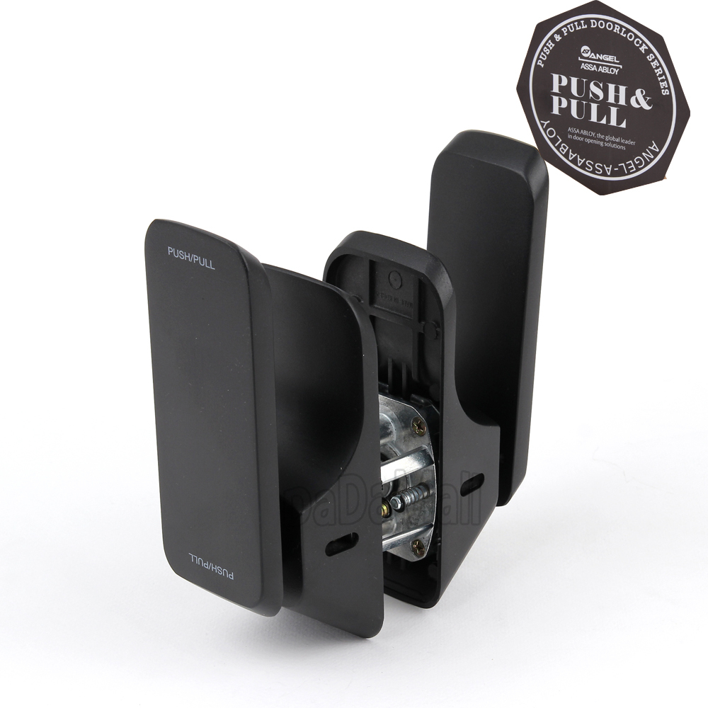 Angel PPL-1701 Push Pull Door Hoom Door Handle Lock
