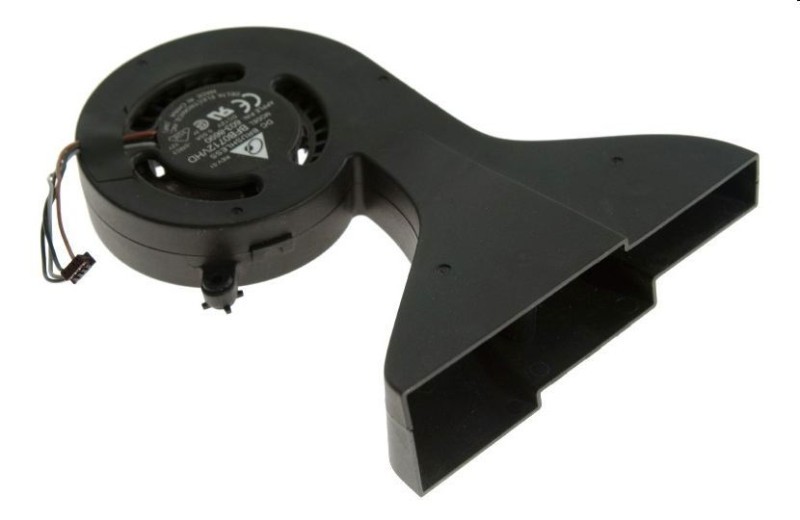 BFB0712VHD - Fan, CPU