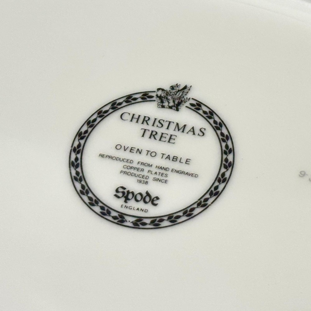 Spode Christmas Tree England Medium Deep Oval Baking Dish 12.5x 9" Oven to Table