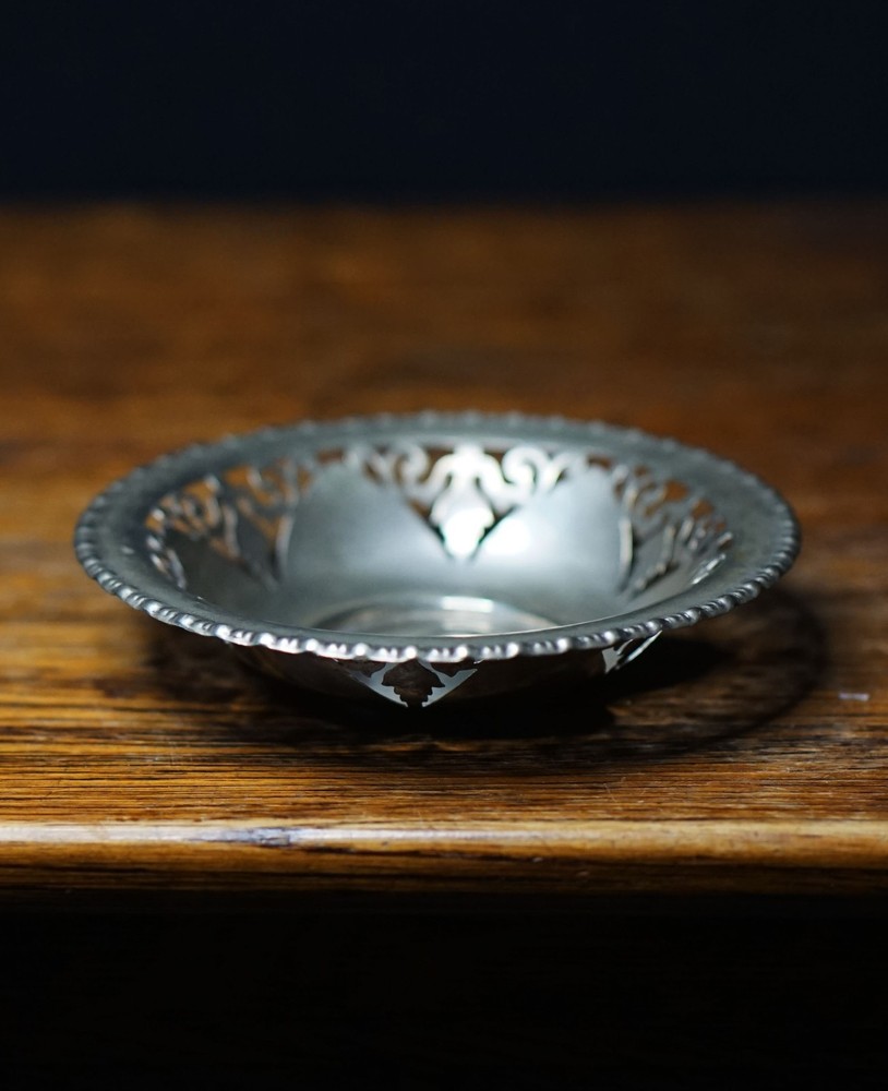 Vintage Silver Plated Pierced Bowl Dish Decorative Openwork 13.5cm