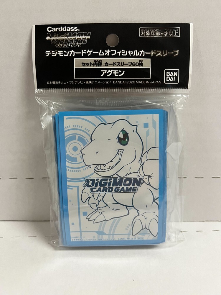 Digimon Card Game Official Sleeves - Agumon