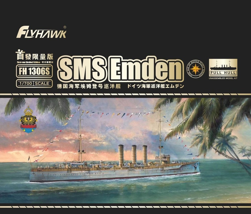 Flyhawk FH1306S 1/700 SMS Emden