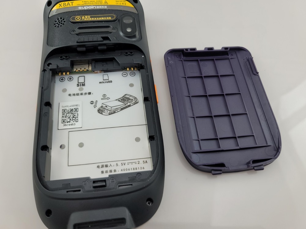 Supoin X8AT Mobile Intelligent Terminal Handheld Bar Code Scanner