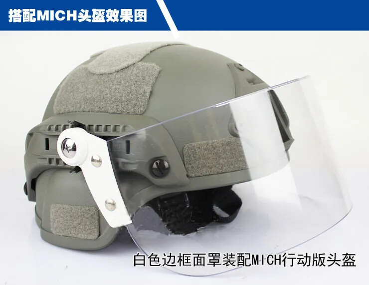 Tactical Transparent Face Shield Windshield Lens Mask For Fast Helmet Rail