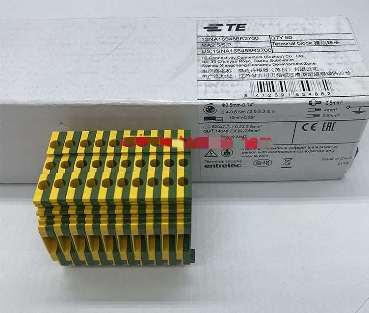 50pc ABB MA2.5/5.P terminal block