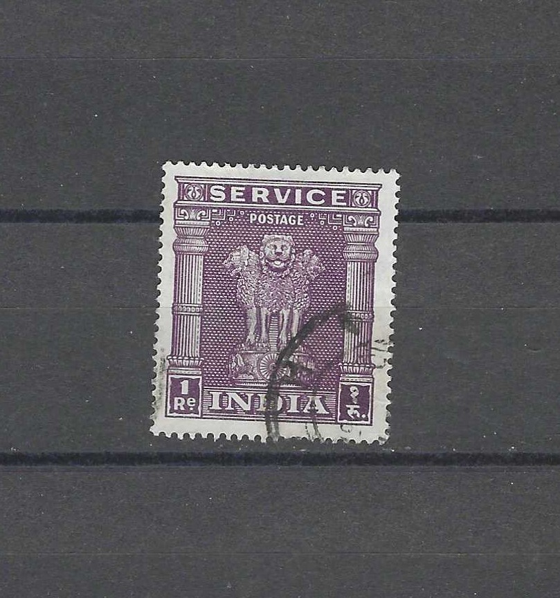INDIA , 1950 , OFFICIAL , 1r  STAMP , PERF , USED