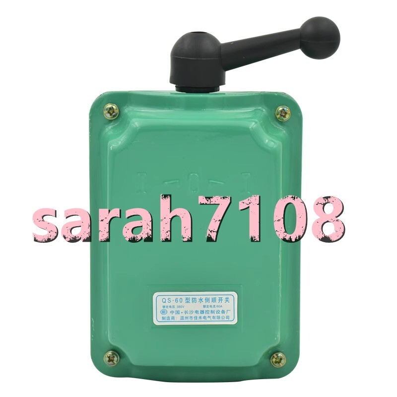 1PC NEW QS-60 Switch plastic shell#ZJ