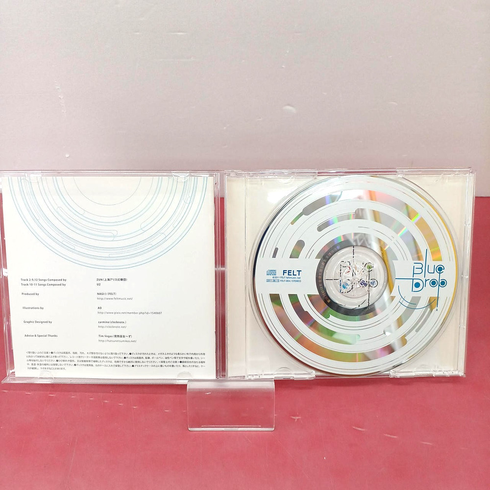 Share FELT Blue Drop Touhou Project CD d6 From JAPAN
