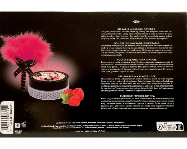 Shunga Kissable Massage Powder - 2.65 oz - Raspberry Feeling