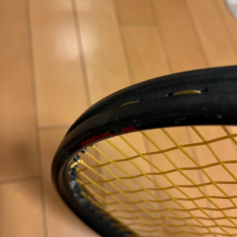 Prince BEAST 98 tennis racket
