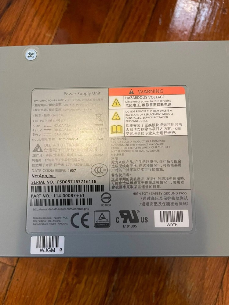 NetApp Power Supply PSU 114-00087+E1