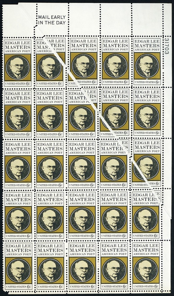 1405, Mint 6¢ Pre Printing Paper Fold Error in Block - WoW - Stuart Katz