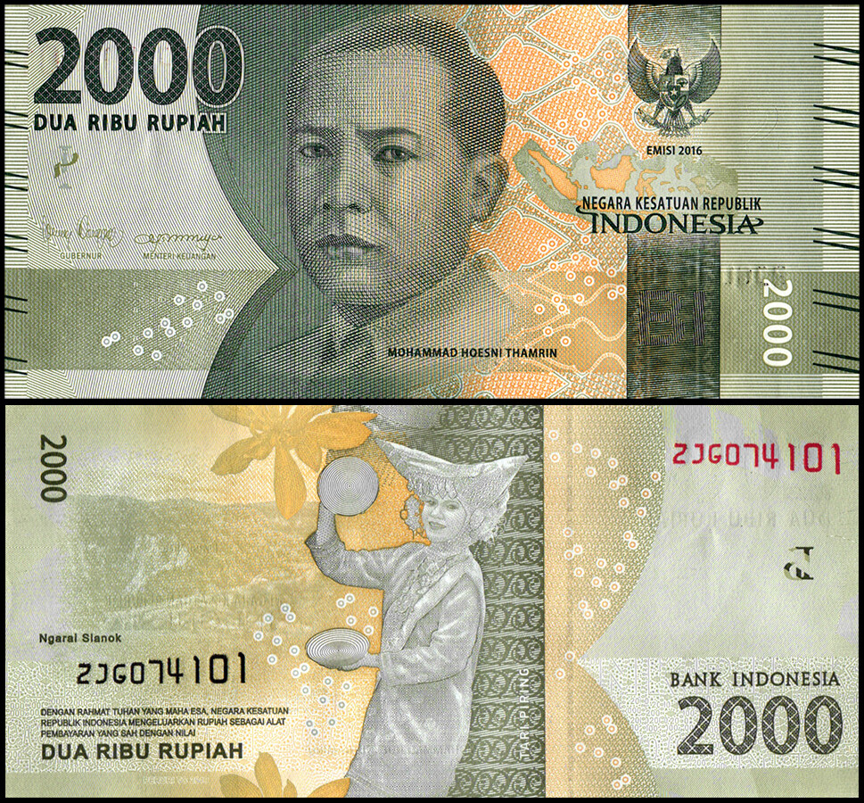 Indonesia 2000 Rupiah, 2019, P-155d, UNC X 1000 PCS Brick