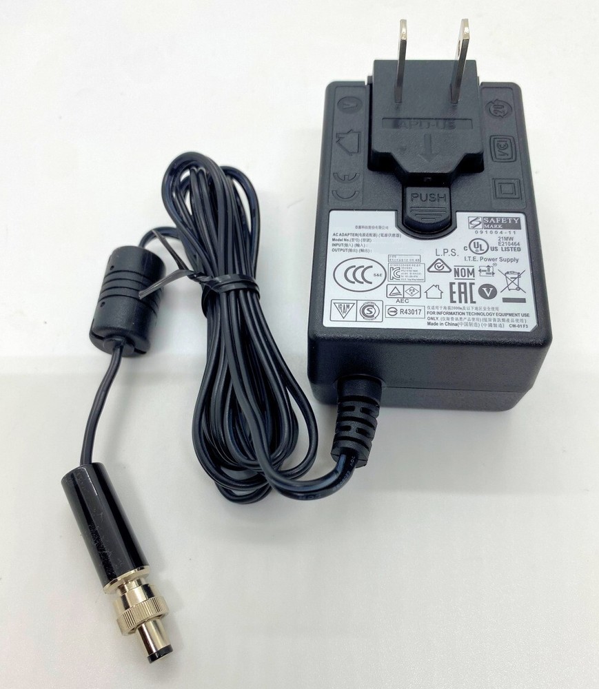 12V Power Adapter for Blackmagic Hyperdeck Shuttle HD with Screw Locking Plug