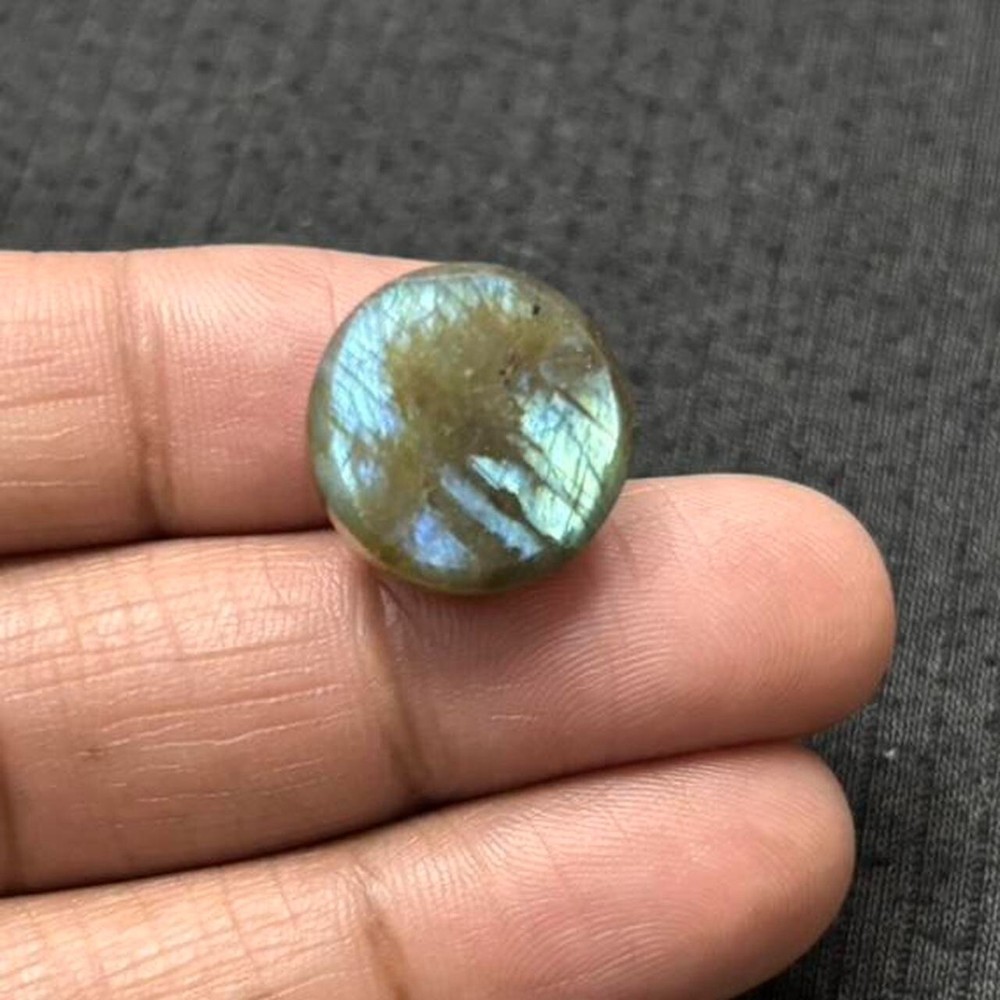 Labradorite Round Shape Gemstone Cabochon - LBDL-48