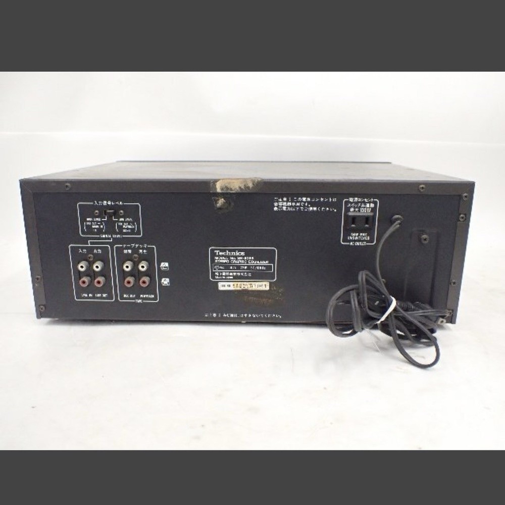 【Working item】Technics SH-8065 equalizer Black Japan