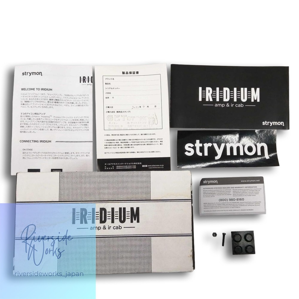 STRYMON IRIDIUM Amp and IR Loader Effect Pedal JP