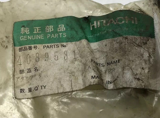 Hitachi 4089531 Adapter Fits Ex700