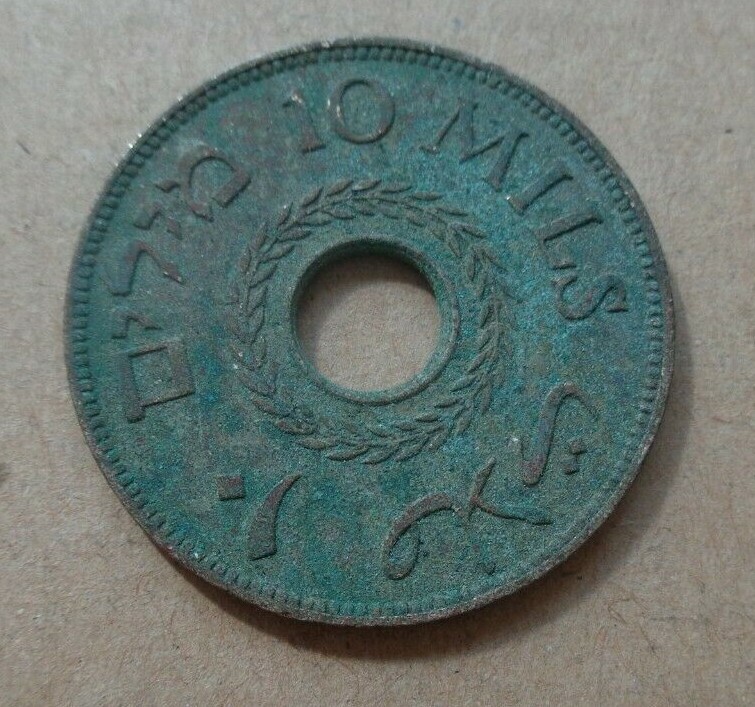 Palestine coin 10 Mils 1935